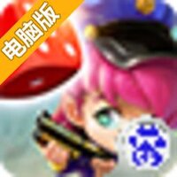 电视萌萌答电脑版