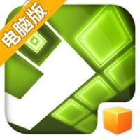 非主流旅行电脑版