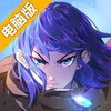 帕尼亚战纪电脑版