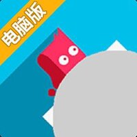 圈内的1000种死法电脑版