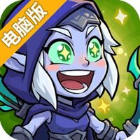 联盟战歌电脑版