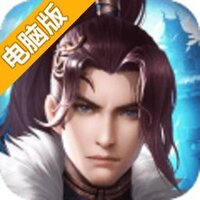 少年逆命师电脑版