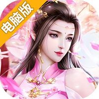 神之六面（灵飞纪）电脑版