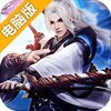 吞噬苍穹电脑版