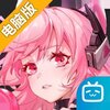 空匣人型电脑版