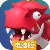 不休的乌拉拉电脑版