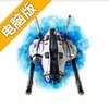 终极空间VR电脑版