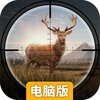 疯狂神射手电脑版