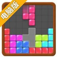 糖果块电脑版