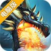 魔力帝国电脑版