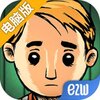 我的孩子：生命之泉电脑版