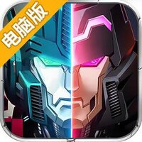 合金装甲电脑版