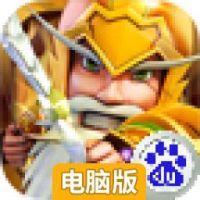 神将奇兵电脑版