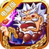江湖爆爆乐电脑版