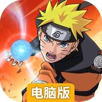 火影忍者木叶高手电脑版