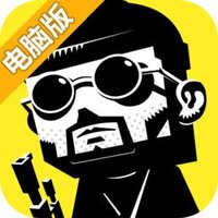 怪怪的英雄电脑版