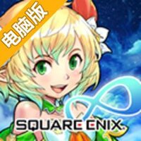 无限骑士电脑版