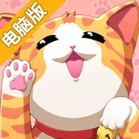 猫猫咖啡屋电脑版