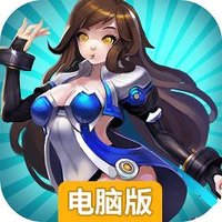 逆神（封神之战）电脑版