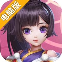 少年群侠传电脑版