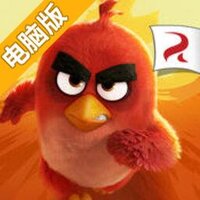 愤怒的小鸟冲冲冲电脑版