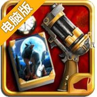 疯狂的麻将大战电脑版