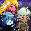 黄金魔王：怪物之友电脑版