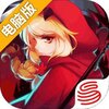 有杀气童话2电脑版