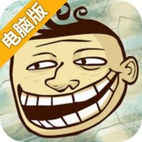 史上最倒霉的游戏电脑版