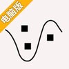 曲线跑酷电脑版