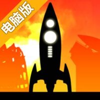 逃脱电脑版