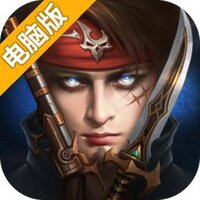 加勒比传奇电脑版
