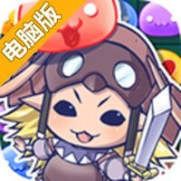 巧克力大陆三消电脑版