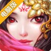 醉梦江湖电脑版