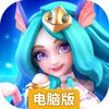 荒野争霸电脑版