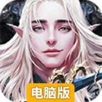 玛雅奇迹电脑版