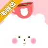 泡泡熊咖啡电脑版