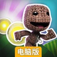 麻布仔快跑电脑版