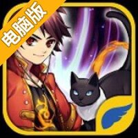 猎命师行动电脑版