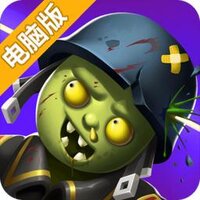 末日捍堡王电脑版
