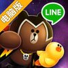银河特攻队电脑版