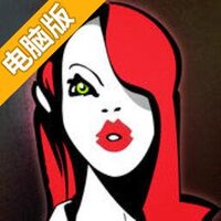 天眼神偷电脑版