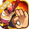可以这很三国电脑版