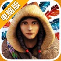 春之灵电脑版