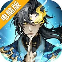 刀剑缭乱电脑版