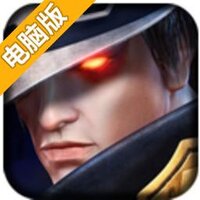 旧约之战电脑版