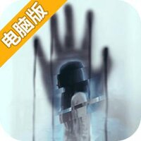 无尽噩梦电脑版