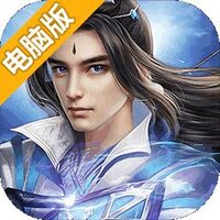 九州飞凰录OL电脑版
