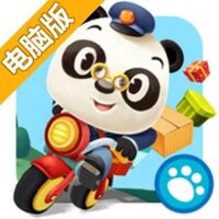 熊猫博士小邮差电脑版