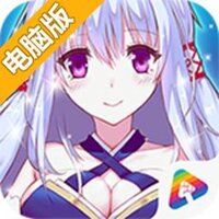 暮宝少年御妖录电脑版